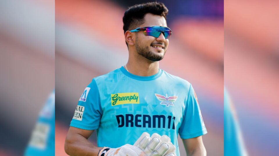 Aryan Juyal Guides Uttar Pradesh to Control Against Goa in Ranji Trophy Clash — Photo: X (Formerly Twitter)