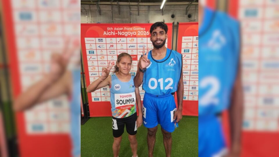 Asian Para Games: Soumya Wins Gold, Radha Venkatesh Bags Silver In 1500m T12/T13 — Photo: X (Formerly Twitter)